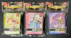 遊戯王 公式スリーブ ゆるぎおー3種セット - メルカリ