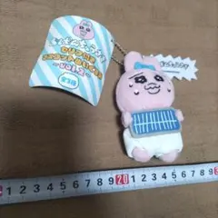 おぱんちゅうさぎ　セリフ付き　マスコットぬいぐるみ