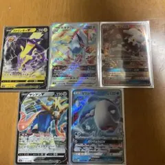 Item thumbnail for item 2d0633b2-4f08-4b33-ac24-a2aaa1bc88a3