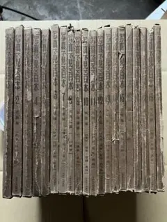 日本の美 写真集 全10冊セット 渡辺義雄 篠山紀信 他 - メルカリ