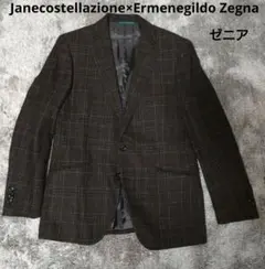 【美品】Janecostellazione×Ermenegildo Zegna