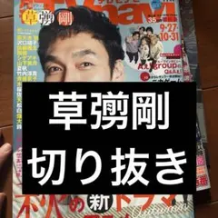 Item thumbnail for item f1ba52c6-d009-4120-b552-a7cc1d0dcf14