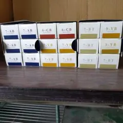 SKB 彩墨集 万年筆インク 25ml 14点セット大量 未使用 - メルカリ
