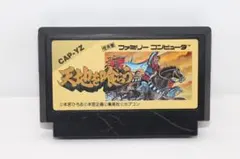 Item thumbnail for item b65e329e-8e18-4183-812e-af787089470d