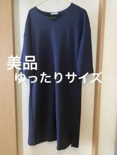 レディース ワンピース ネイビー ゆったりサイズ セレモニー PTA 授業参観