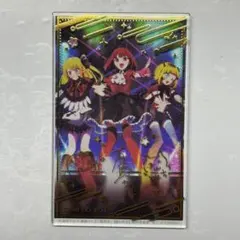 推しの子 B小町