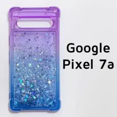 GooglePixel7a ケース カバー キラキラ 動く ブルー パープルのサムネイル