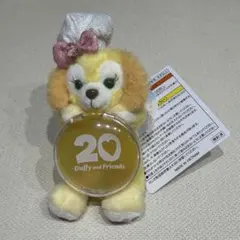 ディズニー クッキーアン ぬいぐるみチャーム 20周年 カラフルハピネス