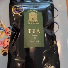 【国産紅茶】YOSHIDA TEA FARM IZUMI 1st No.2のサムネイル