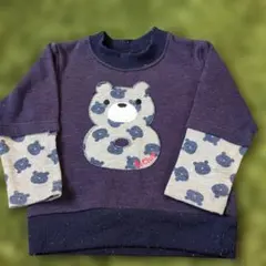 Item thumbnail for item 255386f2-de18-4e79-baa1-f5e9f8eb1c38