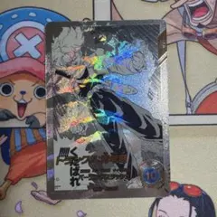 ドラゴンボール スーパーダイバーズ 孫悟空：少年期 APT-001 - メルカリ