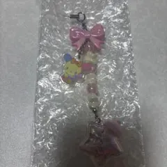 サンリオシークレットストラップ 星屑ベイビーボトル ウサハナ