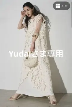2026年最新】AUBREY by andrea&co.の人気アイテム - メルカリ