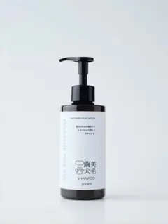 □新品 あをによし カラーシャンプー 250g 日本製 - メルカリ