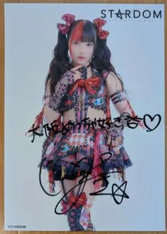 Item thumbnail for item 104e56d7-ab37-440a-95be-c7acb4755160