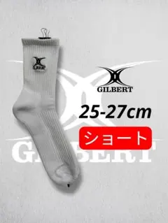 Item thumbnail for item a212fa31-96fc-40b7-968d-bdc9907a7892