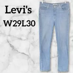 Levi's リーバイス ストレート ボトムス ストレートパンツ W29 青のサムネイル