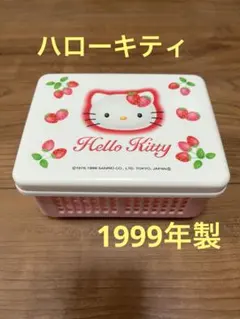 ハローキティ 平成レトロ 折り畳みランチボックスサンドイッチケース弁当箱のサムネイル