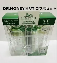 限定品　DRハニーVTモイストリペアシャンプー＆トリートメント＆ステップマスク