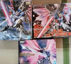 Item thumbnail for item e5b305bc-386f-489d-bfb3-6e34bd67a3c0