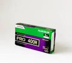 外箱キズあり・未開封5本】FUJIFILM PRO 400H 120 - メルカリ