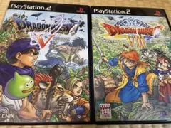 ドラゴンクエストV & VIII PS2ソフト