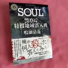 Item thumbnail for item 6d6223d4-176d-41bb-95f4-b85ff3a6330d