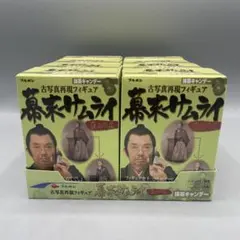 2026年最新】古写真再現フィギュア 幕末サムライ 薩長同盟の人気