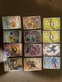 引退品】ポケカ大量まとめ売り エーススペ8枚／環境ドラパルトパーツ