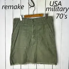 USA古着 70s 米軍実物 コットンサテンパンツ リメイクスカート L～XL