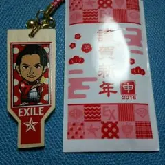 EXILE TETSUYA 2016新春羽子板ストラップ