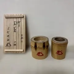 分銅蓋置 黒瀬陵雲 鍍金 茶道具 共箱 - メルカリ