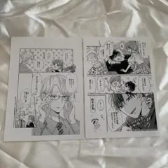 狼くんの愛はちょっと不機嫌 二目 FavoteriA ノベルティ コマカード ②