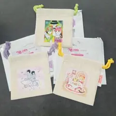 70thりぼん✖️3COINSランダムミニ巾着3個セット