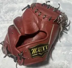 Item thumbnail for item 7ed9064d-7215-410f-8695-c6c2bdba2126