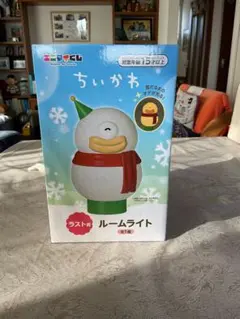 即購入◎ ちいかわ エニマイくじ ラスト賞 ルームライト オデ