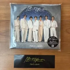 2026年最新】travisjapan dvd ファンクラブの人気アイテム - メルカリ