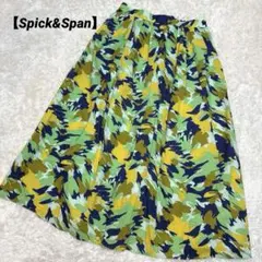 【Spick&Span】総柄フレアスカート38 日本製