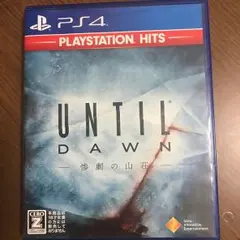 Until dawn playstation4