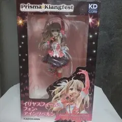 Fate/kaleid liner プリズマ☆イリヤ フィギュアセット　FGO Fate/kaleid liner プリズマ☆イリヤ フィギュアセット FGO