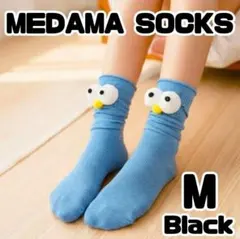 Item thumbnail for item ad1144f0-eafc-46f1-be85-b997b8ec3a30