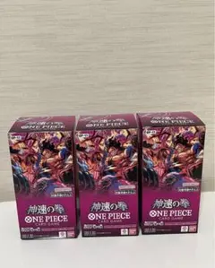 ワンピースカード 神速の拳 3BOX テープカット - メルカリ