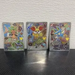 포켓몬 カード 30周年プロモ ハリマロン フォッコ ケロマツ 3枚セット