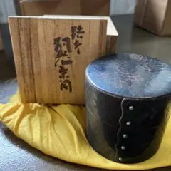 玉川堂　茶筒 玉川堂 (ギョクセンドウ) 茶筒 葉文｜トレファクONLINE