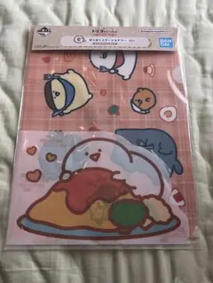 一番くじ お文具といっしょいっぱいたべたいな G賞 クリアファイル　ノート