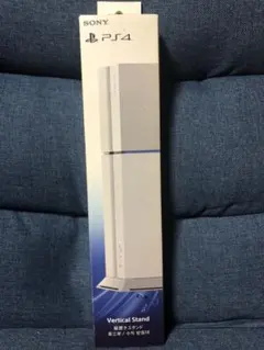 PS4  縦置きスタンド