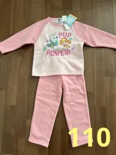 ◉新品未使用◉パウパト　裏起毛パジャマ　110