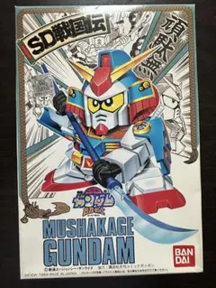 SDガンダムBB戦士ムシャカゲガンダム新品・未組立品 当時物のサムネイル