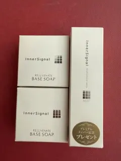 インナーシグナル　リジェブネイトベースソープ60g 2個＆リジェブネイトミルクのサムネイル
