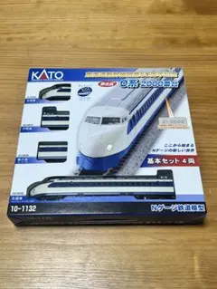 2025年最新】kato 0系 新幹線の人気アイテム - メルカリ